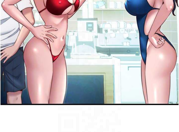 《民宿精營中》漫画 第29話-妳說要幫我「解決」?