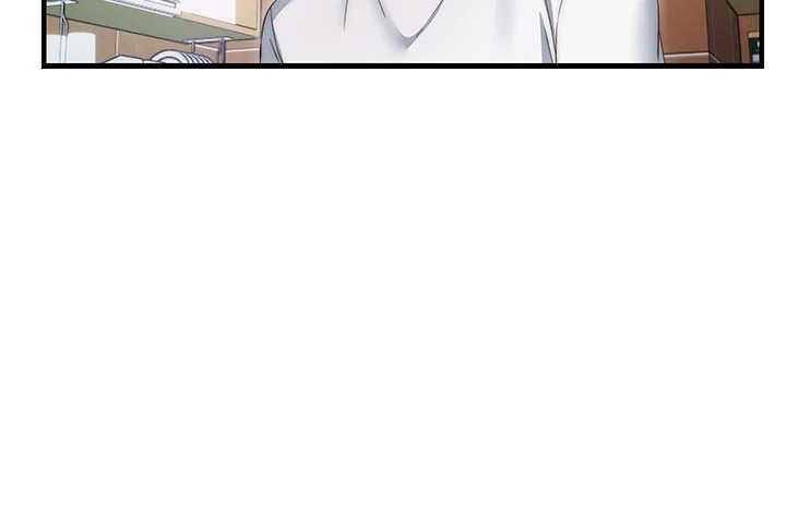 《民宿精營中》漫画 第29話-妳說要幫我「解決」?