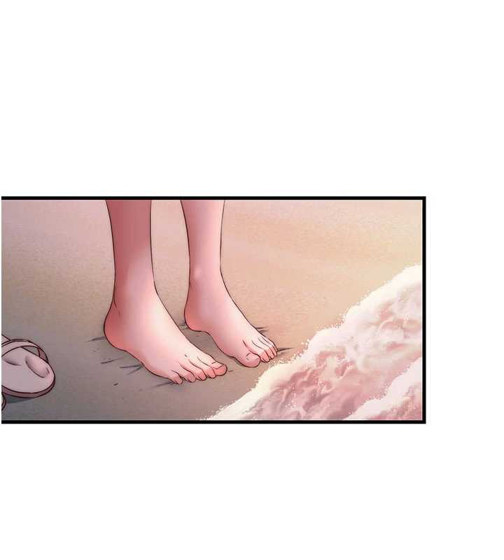 《民宿精營中》漫画 第29話-妳說要幫我「解決」?