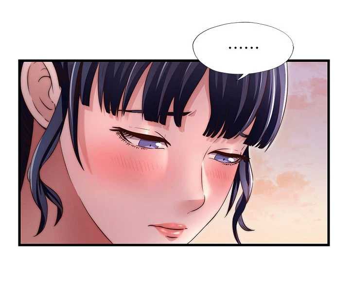 《民宿精營中》漫画 第29話-妳說要幫我「解決」?