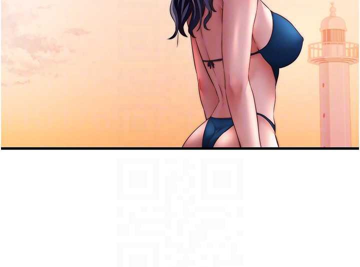 《民宿精營中》漫画 第29話-妳說要幫我「解決」?