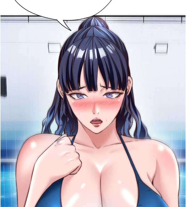 《民宿精營中》漫画 第34話-我需要和你肢體接觸