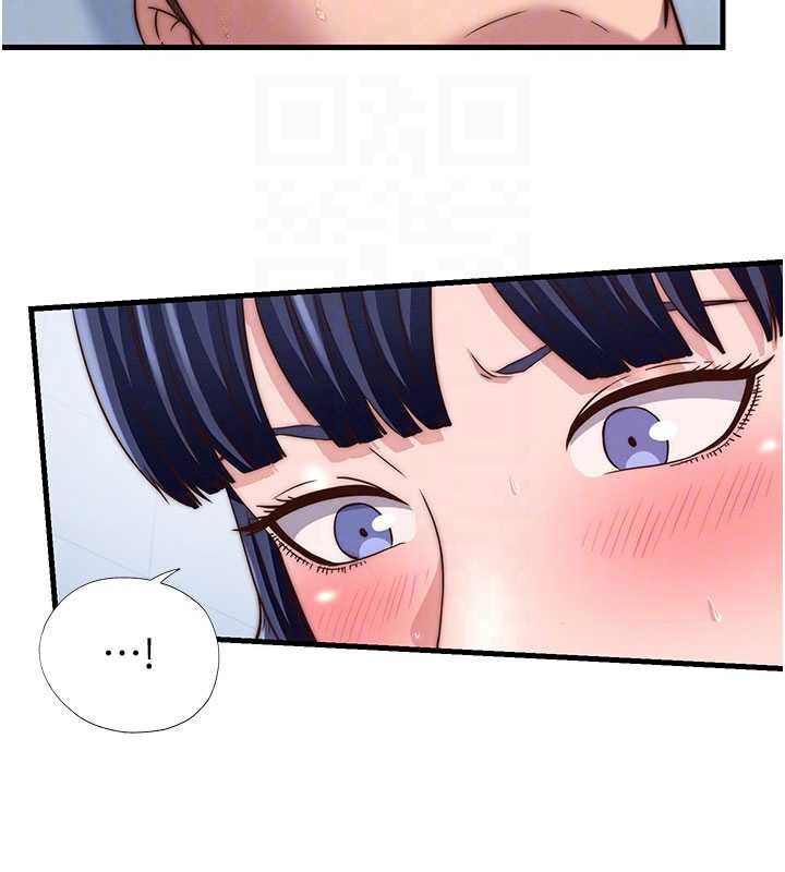 《民宿精營中》漫画 第34話-我需要和你肢體接觸