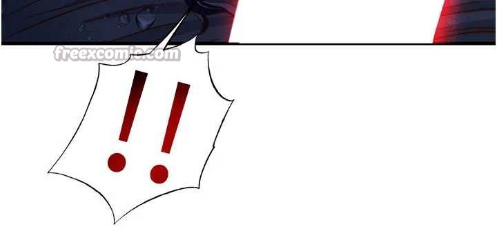 《民宿精營中》漫画 第35話-你居然看著我偷打手槍