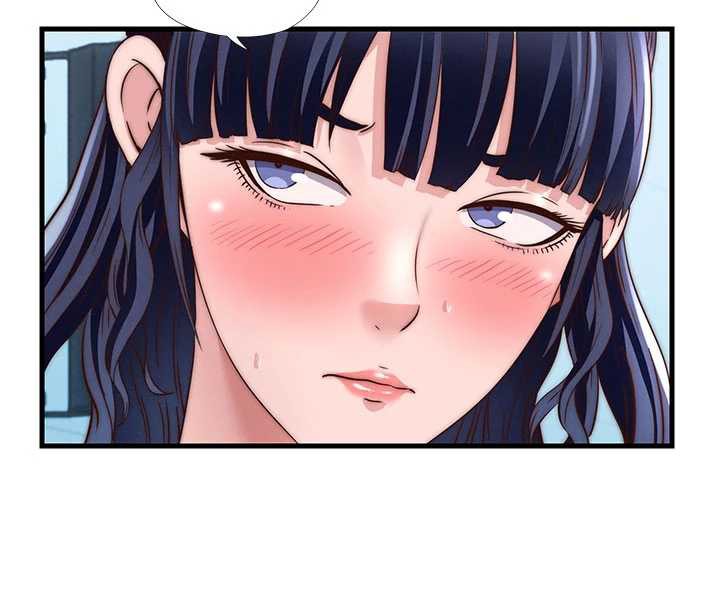 《民宿精營中》漫画 第35話-你居然看著我偷打手槍