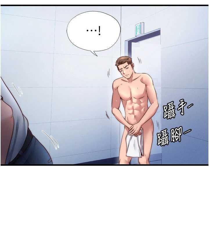 《民宿精營中》漫画 第35話-你居然看著我偷打手槍