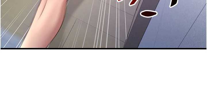 《民宿精營中》漫画 第35話-你居然看著我偷打手槍