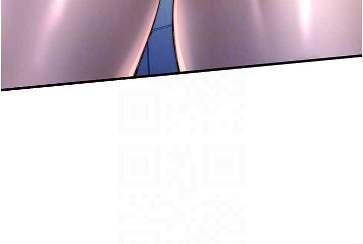 《民宿精營中》漫画 第35話-你居然看著我偷打手槍