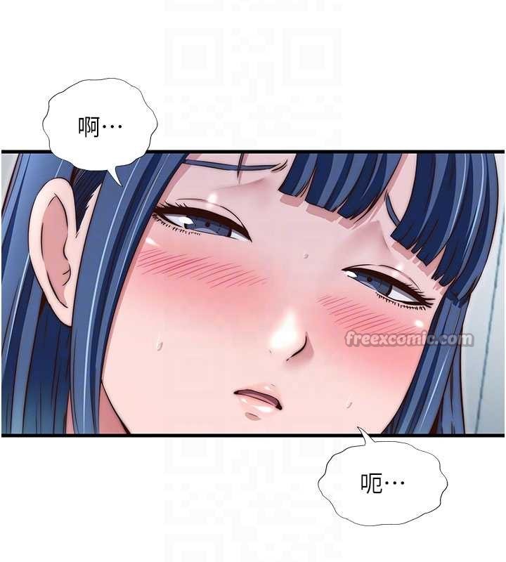 《民宿精營中》漫画 第42話-調教小母狗&hearts;