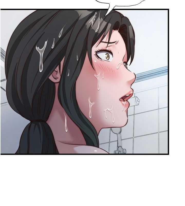 《民宿精營中》漫画 第47話-比基尼乳交&hearts;