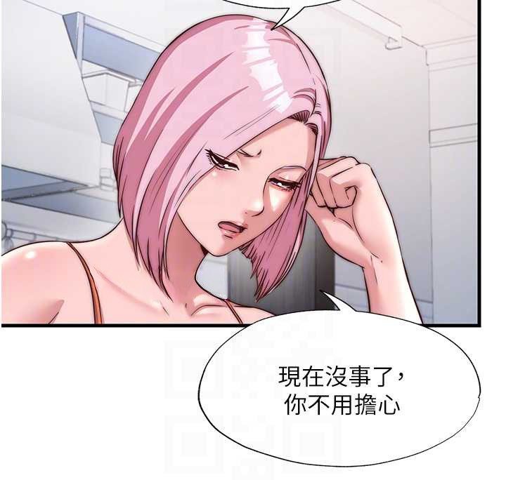 《民宿精營中》漫画 第47話-比基尼乳交&hearts;