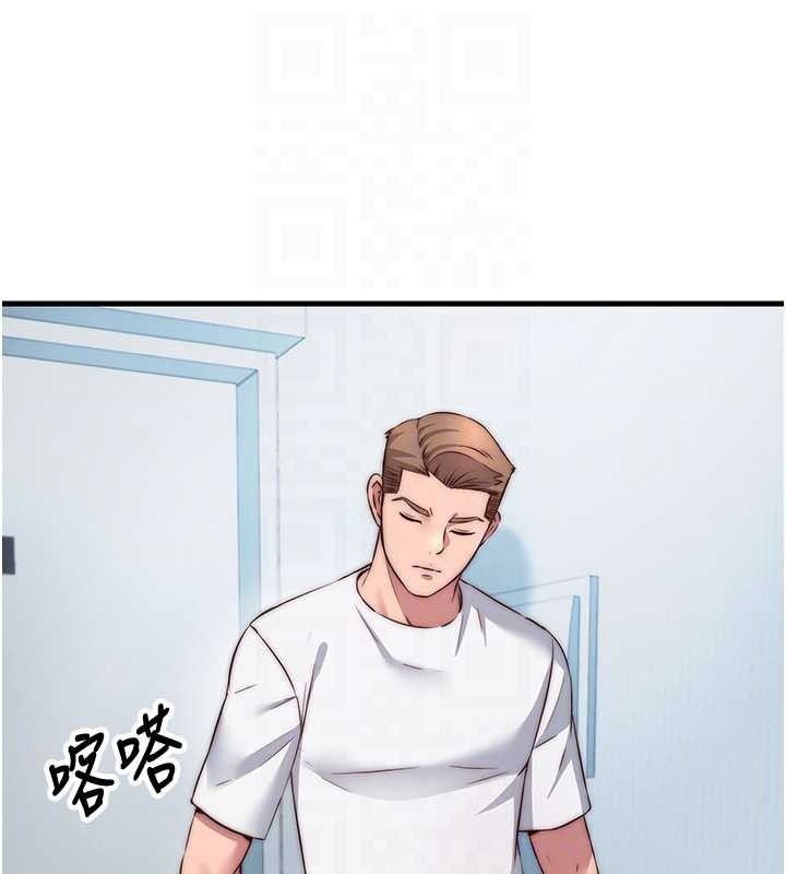 《民宿精營中》漫画 第47話-比基尼乳交&hearts;