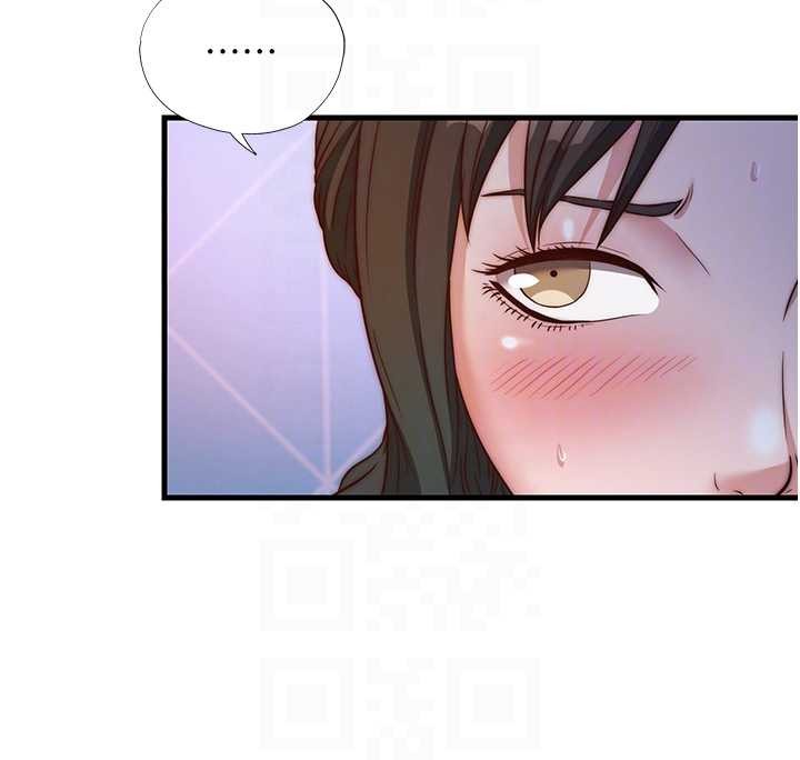 《民宿精營中》漫画 第48話-被插到大噴水了