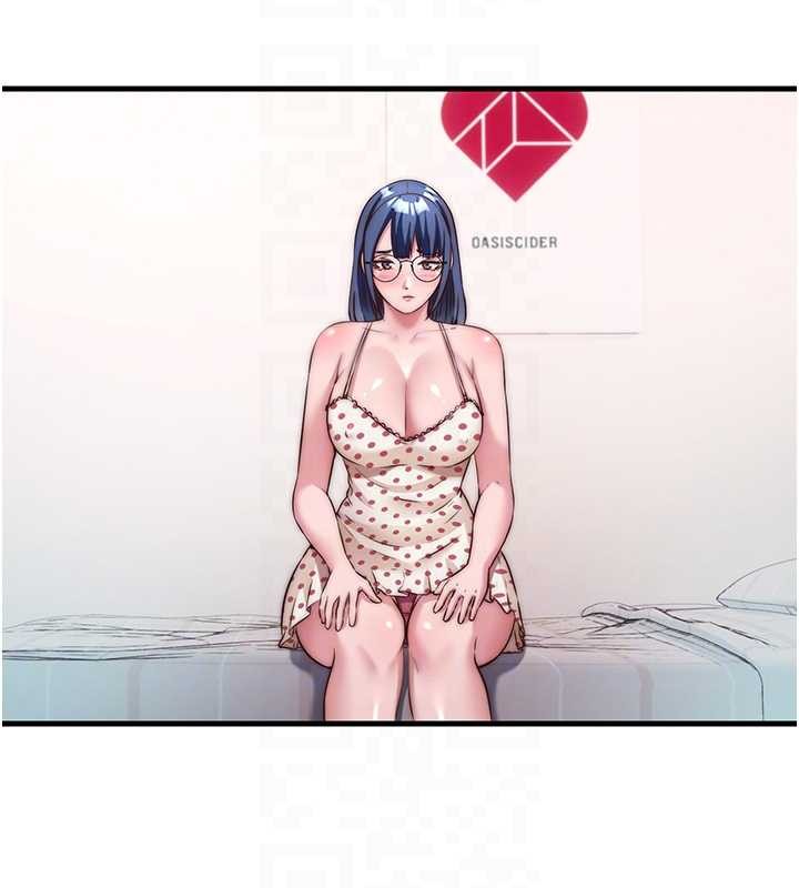 《民宿精營中》漫画 第48話-被插到大噴水了