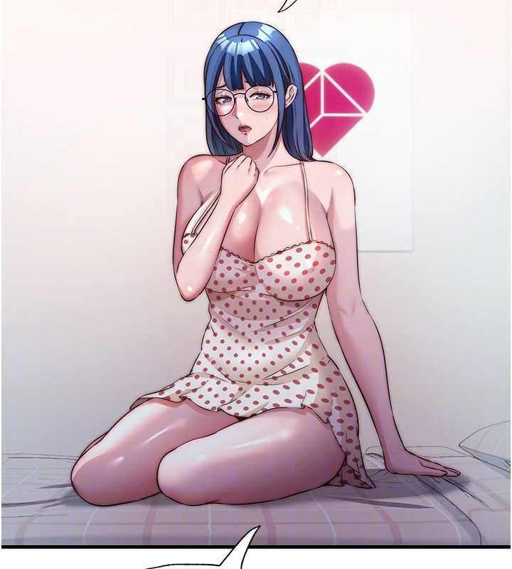 《民宿精營中》漫画 第48話-被插到大噴水了