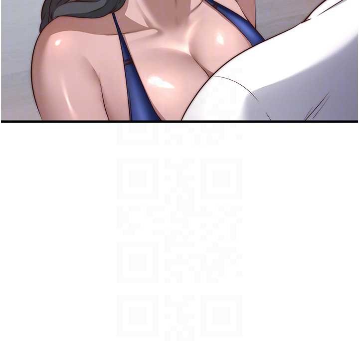 《民宿精營中》漫画 第48話-被插到大噴水了