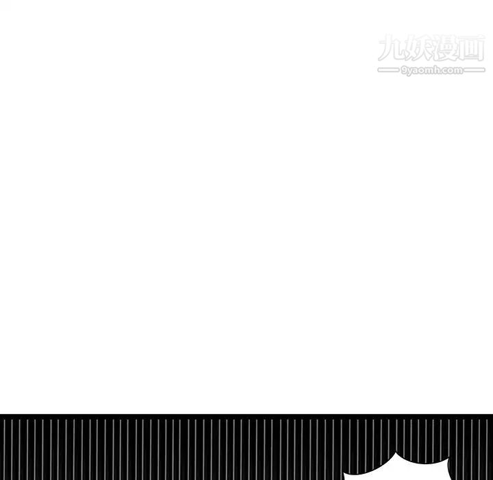 《密室逃生絕命天堂飯店》漫画 第11話