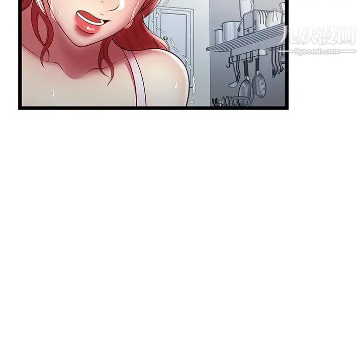 《密室逃生絕命天堂飯店》漫画 第19話