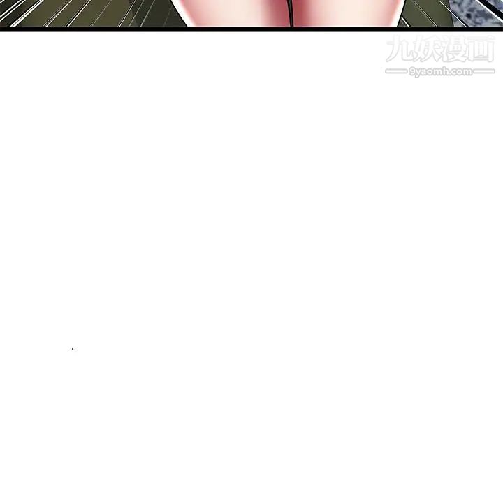 《密室逃生絕命天堂飯店》漫画 第21話