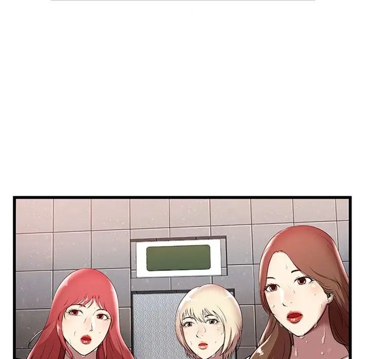《密室逃生絕命天堂飯店》漫画 第4話