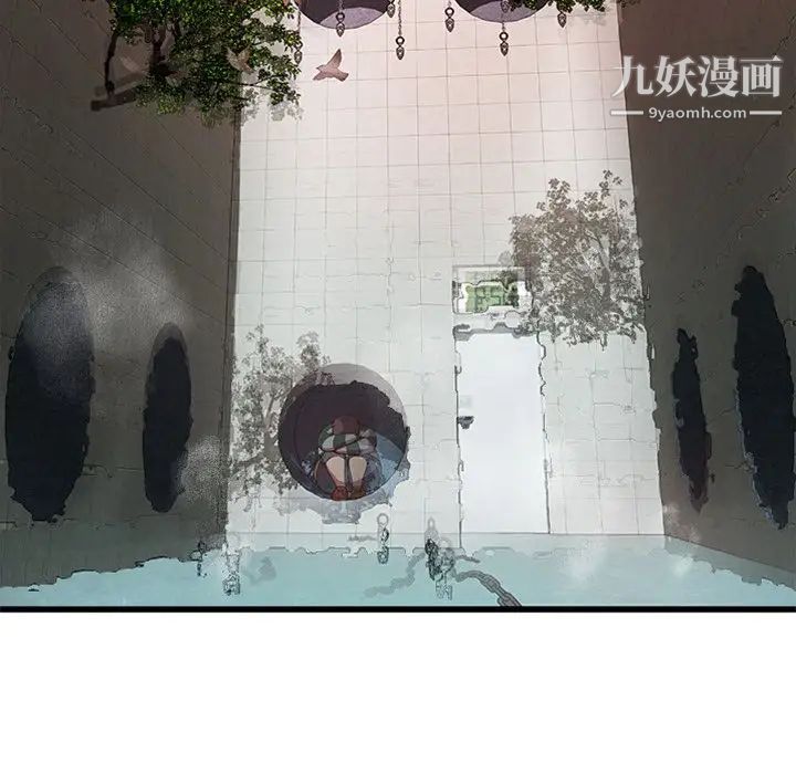 《密室逃生絕命天堂飯店》漫画 第4話