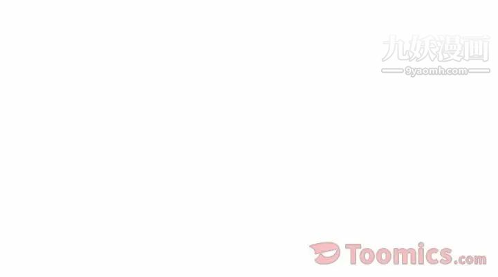 《密室逃生絕命天堂飯店》漫画 第9話