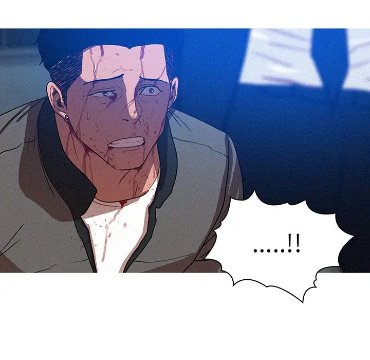 《迷失天堂》漫画 第10章