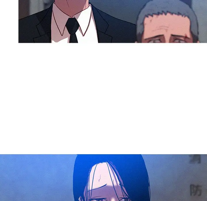 《迷失天堂》漫画 第10章