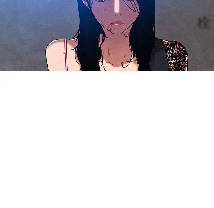《迷失天堂》漫画 第10章