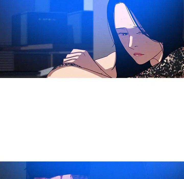 《迷失天堂》漫画 第10章