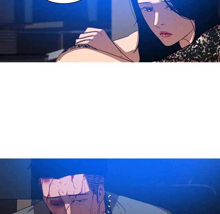《迷失天堂》漫画 第10章