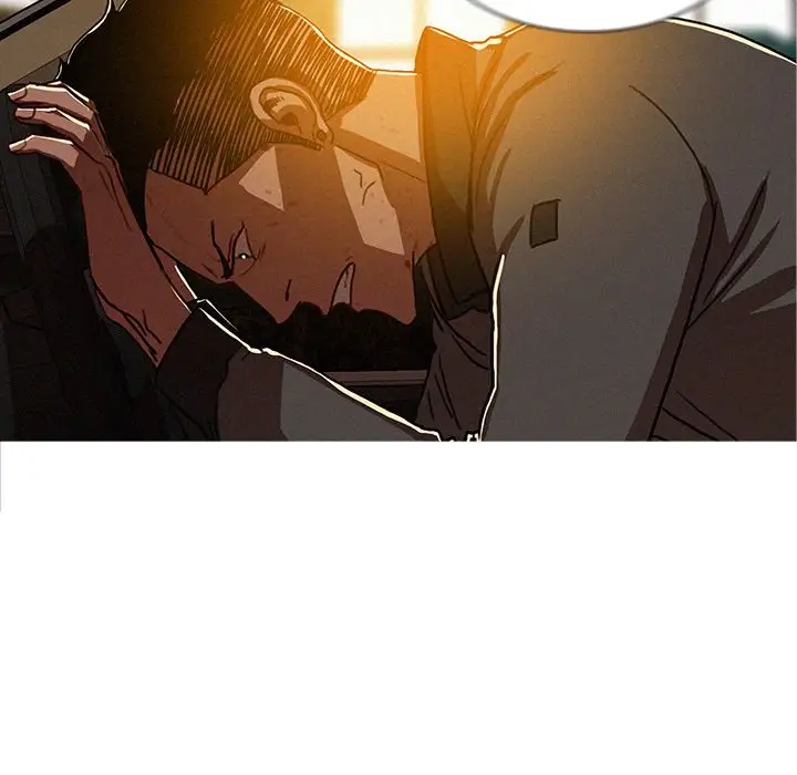 《迷失天堂》漫画 第11章