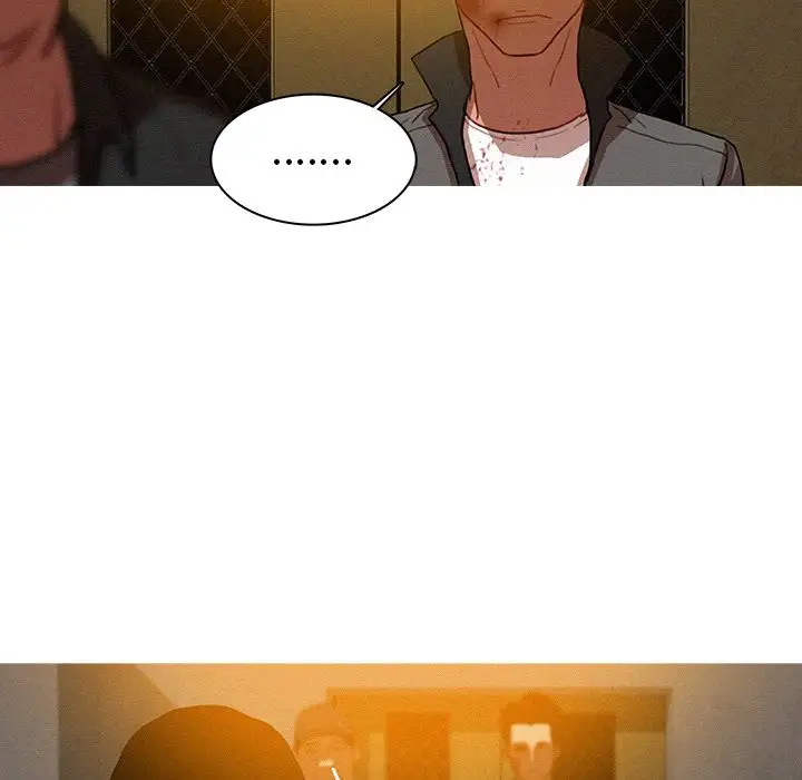 《迷失天堂》漫画 第11章