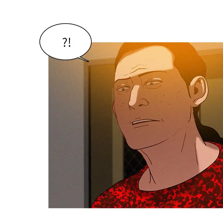 《迷失天堂》漫画 第11章