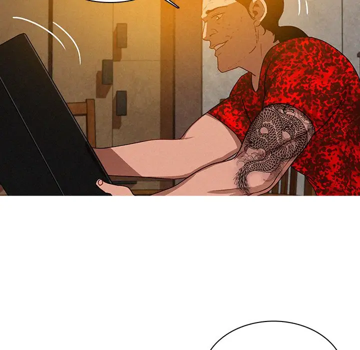 《迷失天堂》漫画 第11章