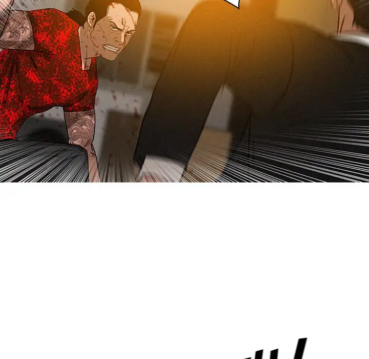 《迷失天堂》漫画 第12章