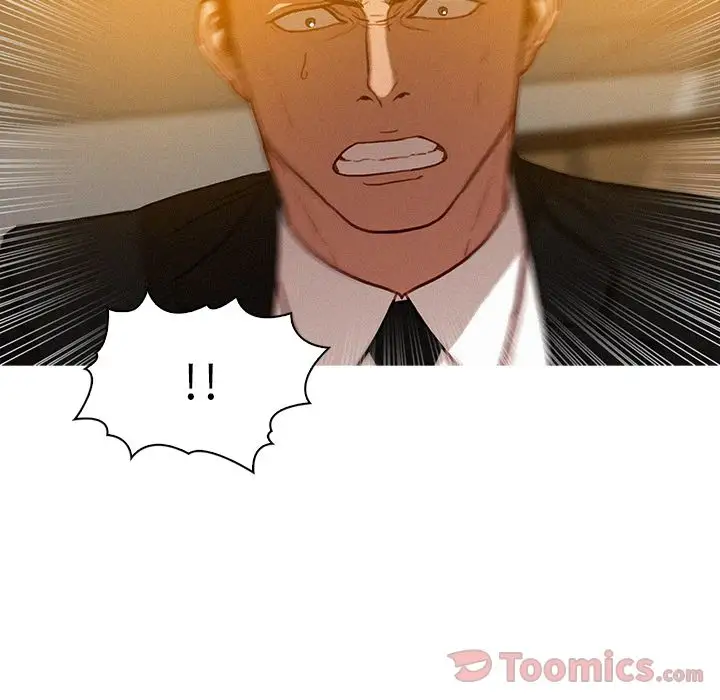 《迷失天堂》漫画 第12章