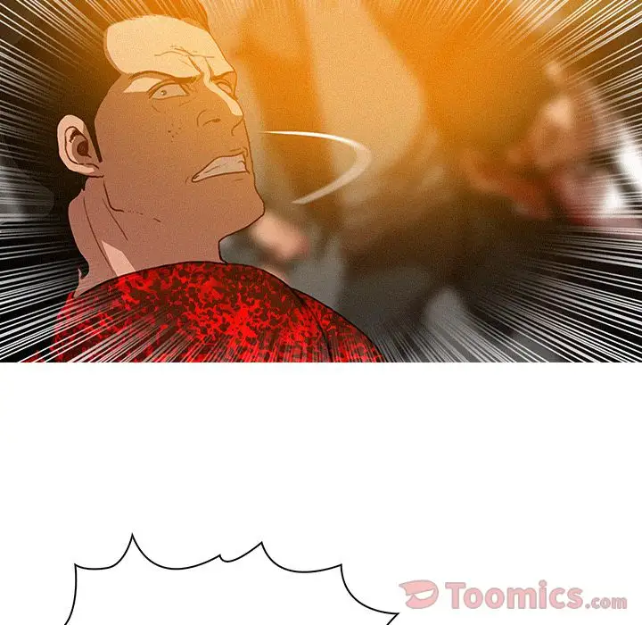 《迷失天堂》漫画 第12章