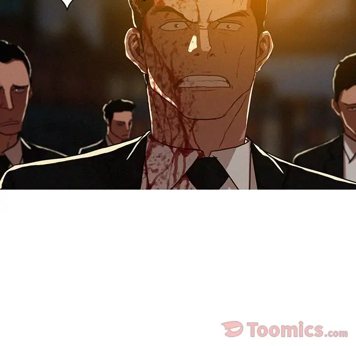 《迷失天堂》漫画 第13章