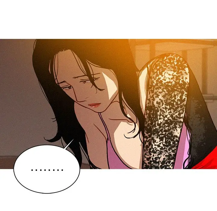 《迷失天堂》漫画 第13章