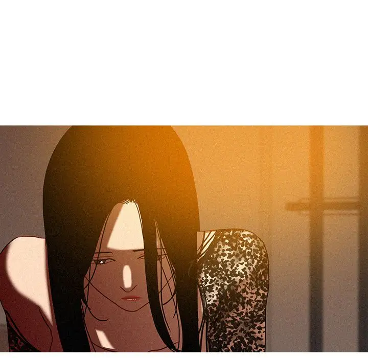 《迷失天堂》漫画 第13章