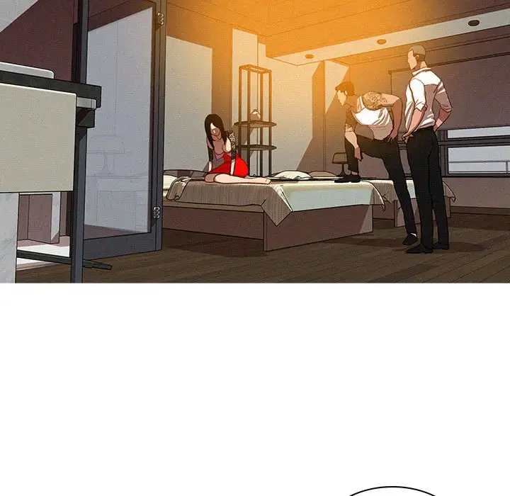 《迷失天堂》漫画 第13章