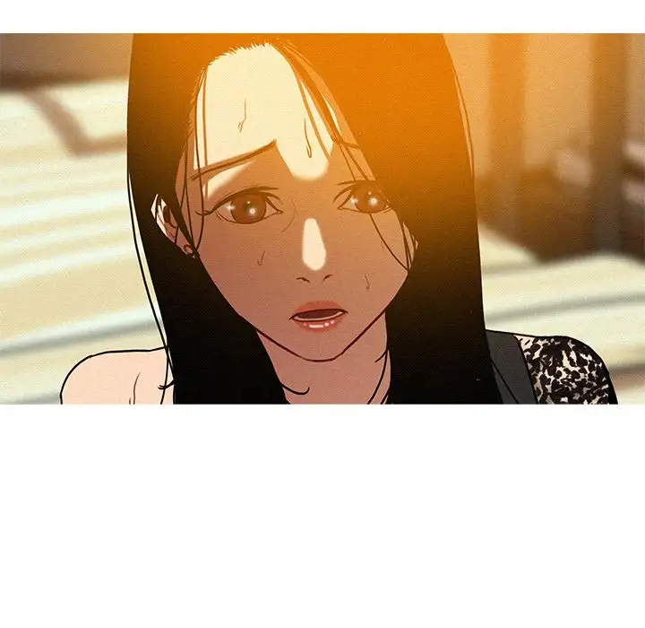 《迷失天堂》漫画 第13章
