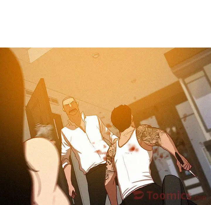 《迷失天堂》漫画 第14章