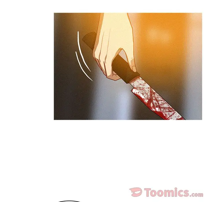 《迷失天堂》漫画 第14章