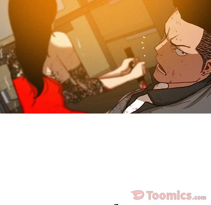 《迷失天堂》漫画 第14章