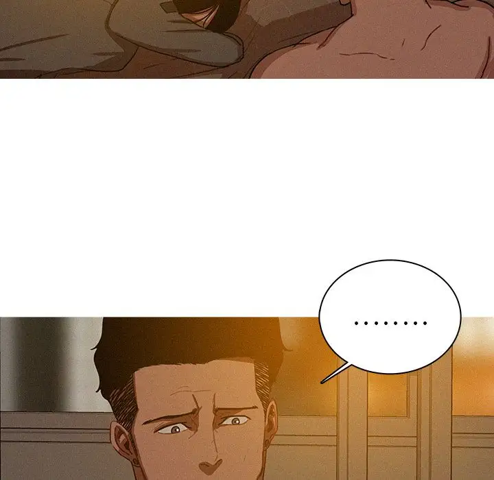 《迷失天堂》漫画 第16章
