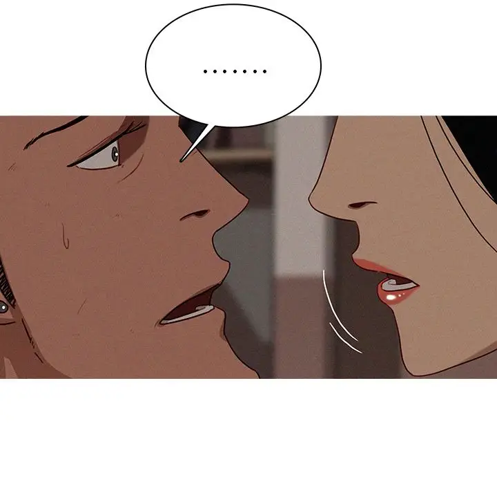 《迷失天堂》漫画 第16章