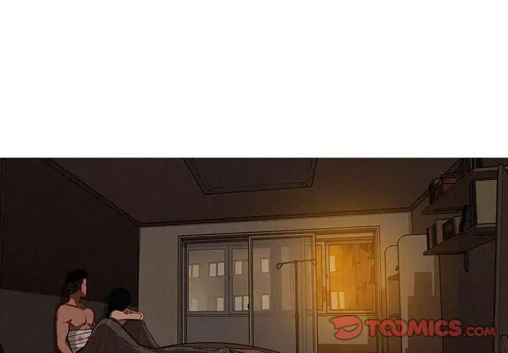 《迷失天堂》漫画 第17章
