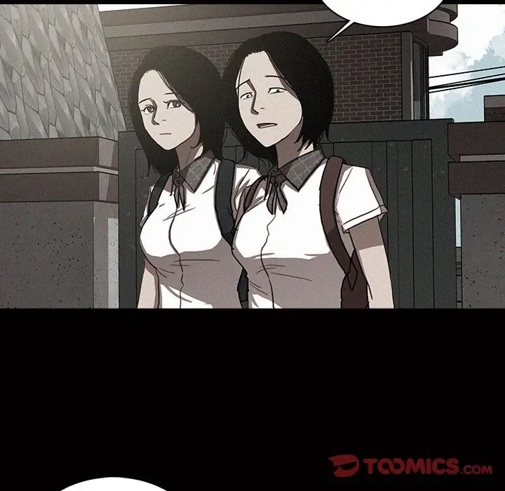《迷失天堂》漫画 第17章